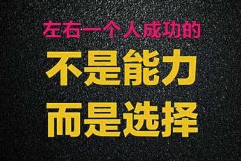 宜城兼职招聘,宜城酒水促销招聘,实力团队护航职场发展路顺畅