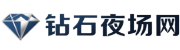 恩施下官田施州大道HBOMB派对空间招聘模特,提供住宿/报销路费,持续拼搏实现职场伟大梦想